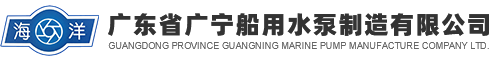 NG大舞台